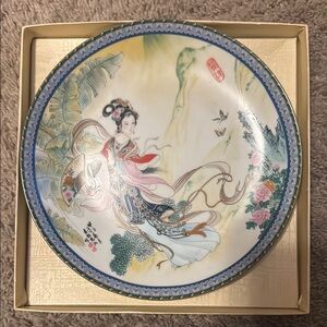 Beauties of The Red Mansion #1 Pao Chai Collector Plate
